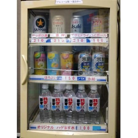 טוקיו Hotel Tetora Ikebukuro - Vacation Stay 36258V מראה חיצוני תמונה